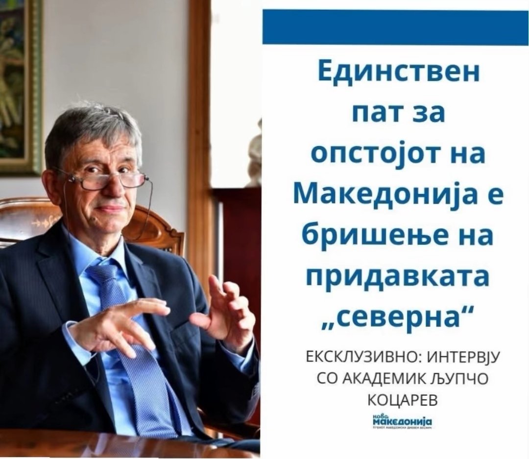 БаБаРоГ /////////// tweet media