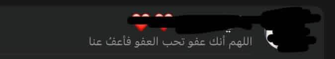 Ag‌ | ‌إيجو tweet media