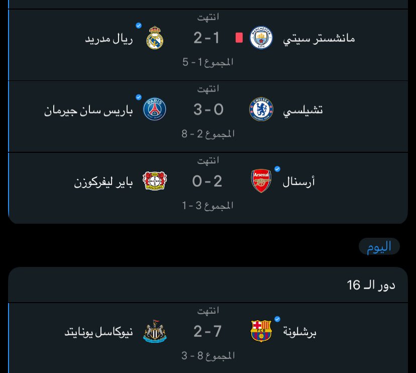 🇧🇪 tweet media