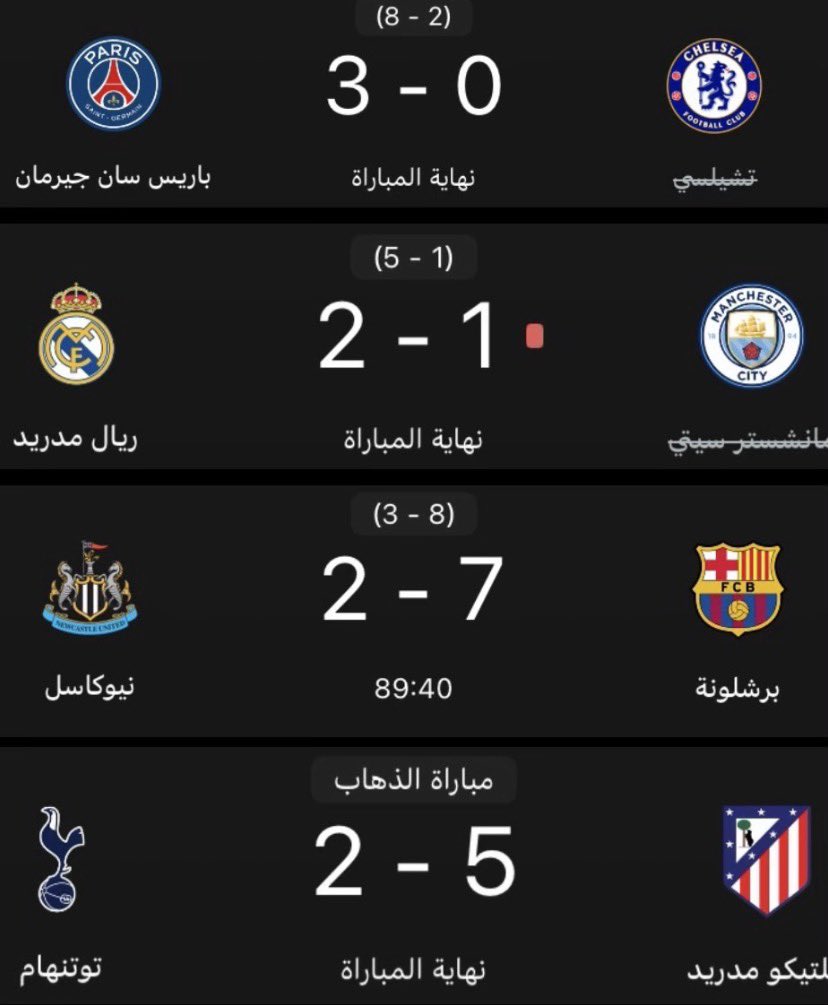 عبدالله | AB10 tweet media