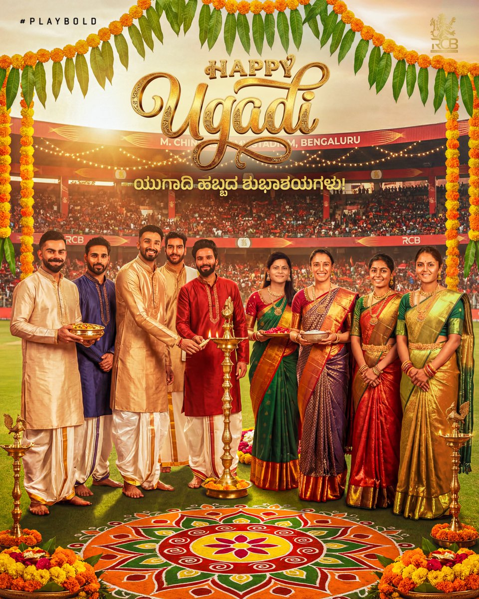 Royal Challengers Bengaluru tweet media