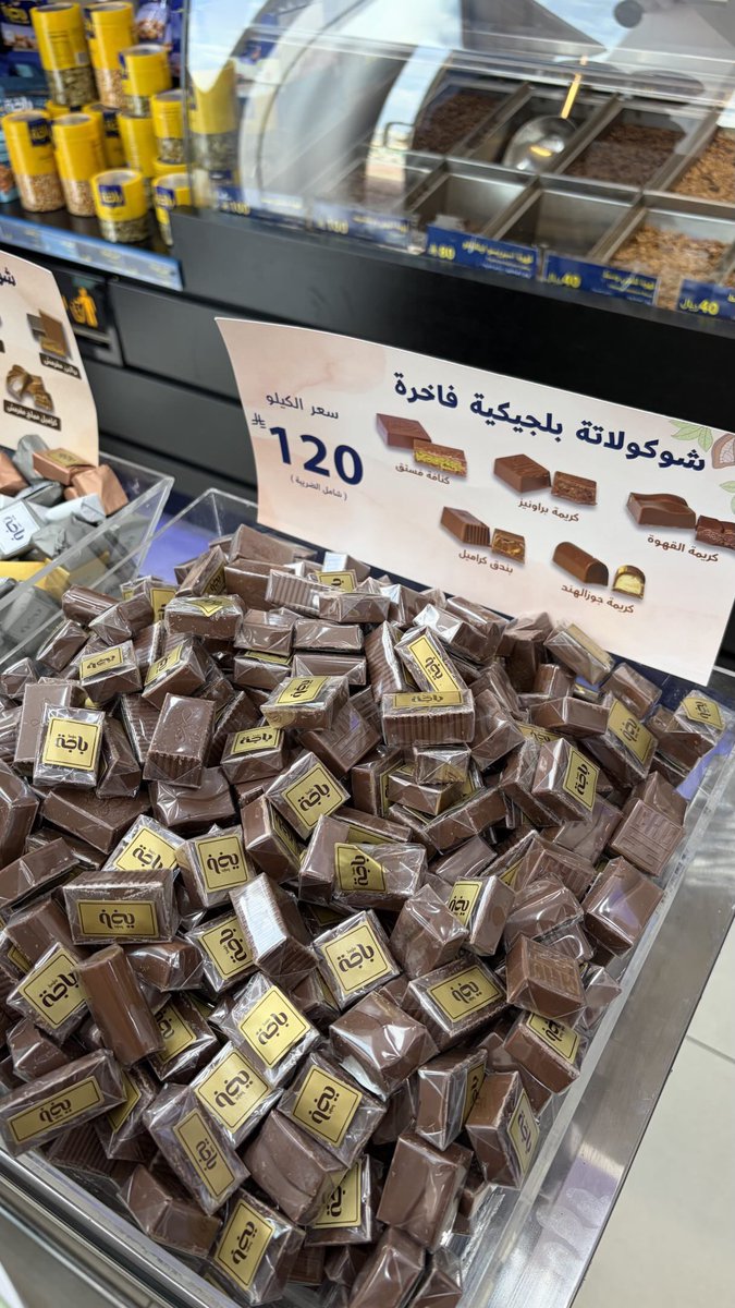 عزيز تقني tweet media