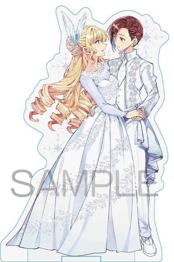 SoulMagicYS tweet media