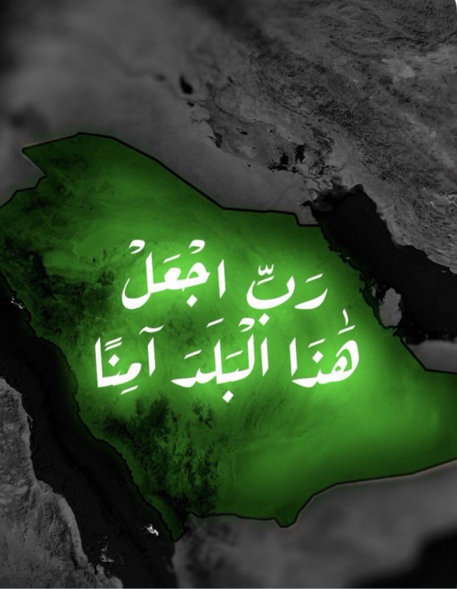 ▪️من الحياة▪️ tweet media