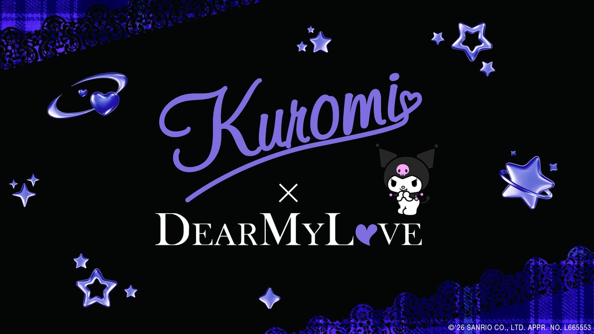 sanrio_news's tweet photo. クロミ×#DearMyLove のアイテムが登場！
小悪魔的にかわいいダークファッションをお届けするよ♡
サブカルダーク感が魅力的なアパレルのほか、コーディネートに気軽に取り入れられる雑貨もラインナップ★
3/24（火）～数量限定で発売♪
https://t.co/3nByXnZXzz
#サンリオ #世界クロミ化計画 https://t.co/8OSuF6Mizu