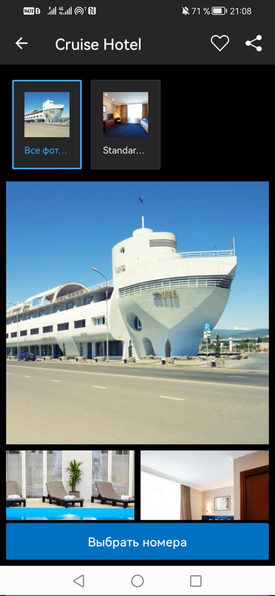 СПЕКТР Кринжа【 FARADAY CAGE 】 tweet media