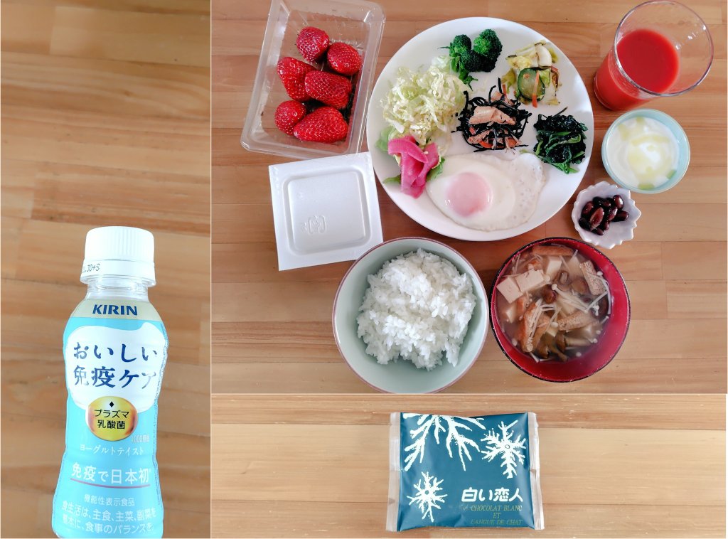 カノン＠体重維持 tweet media