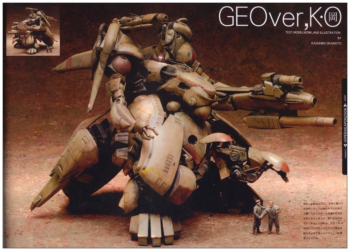 Fabrizio Gunjap tweet media