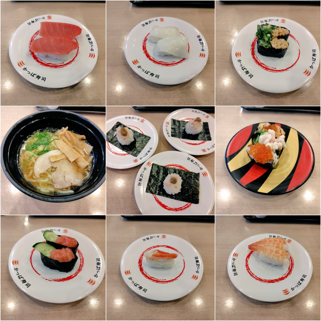 カノン＠体重維持 tweet media