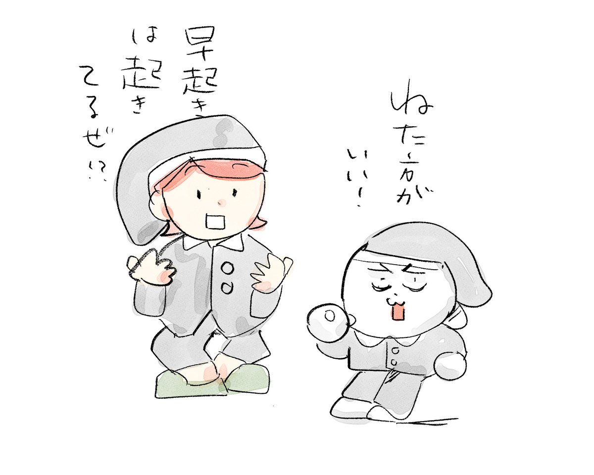 絵な子 (@ena_ko2018) on Twitter photo 