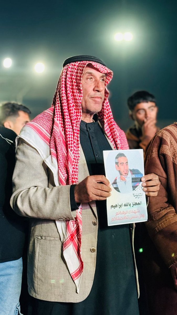 الرقة تذبح بصمت tweet media