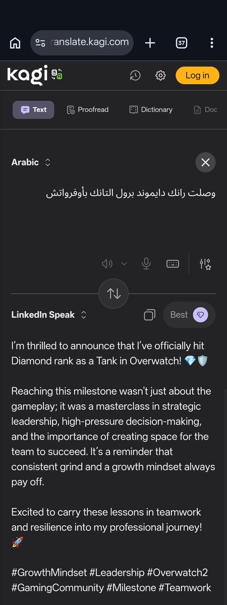 Nyan Desu Ka ? 🐾 tweet media