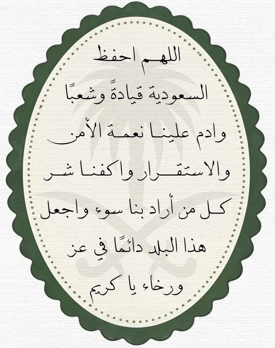 loketa__'s tweet photo. https://t.co/ikjEd9Aq8W