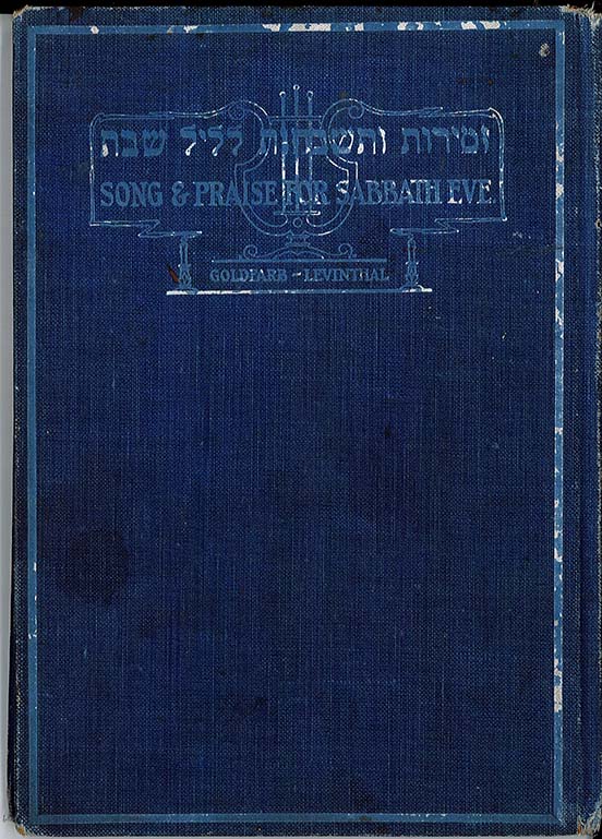 JDC Archives tweet media