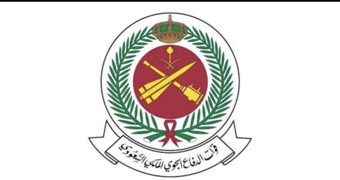 Asmaa_otb's tweet photo. الله يقويكم وينصركم يارب 🇸🇦🇸🇦 https://t.co/AbkAkxTPN7