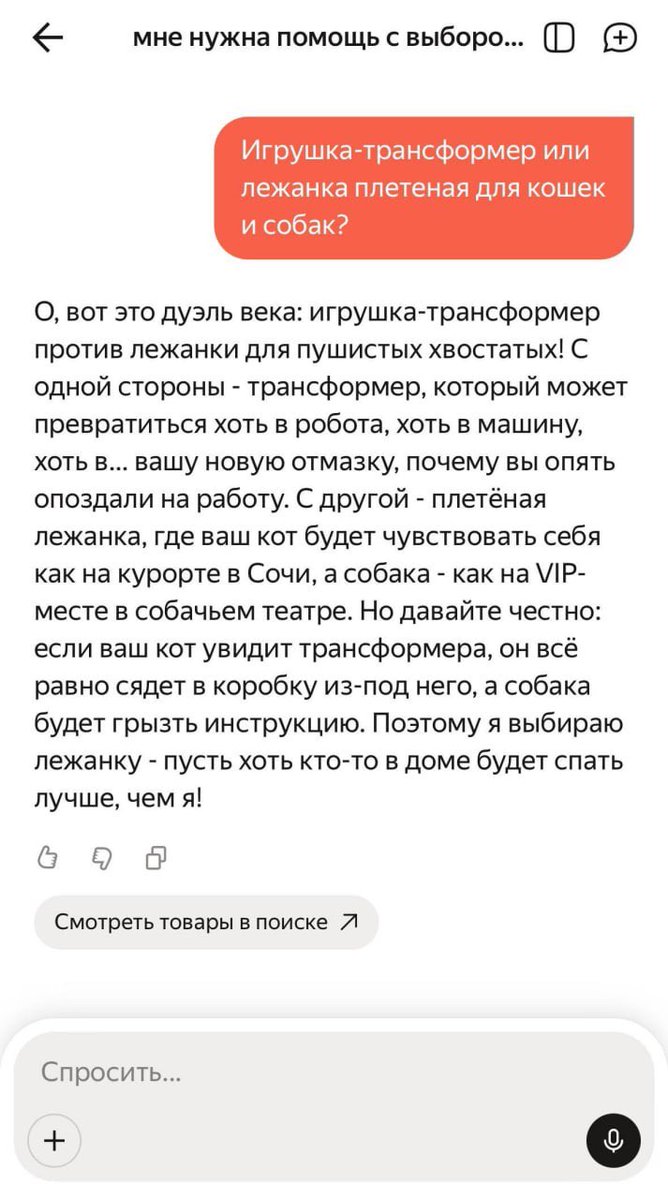 ВЗРОСЛЫЙ КОНТЕНТ tweet media