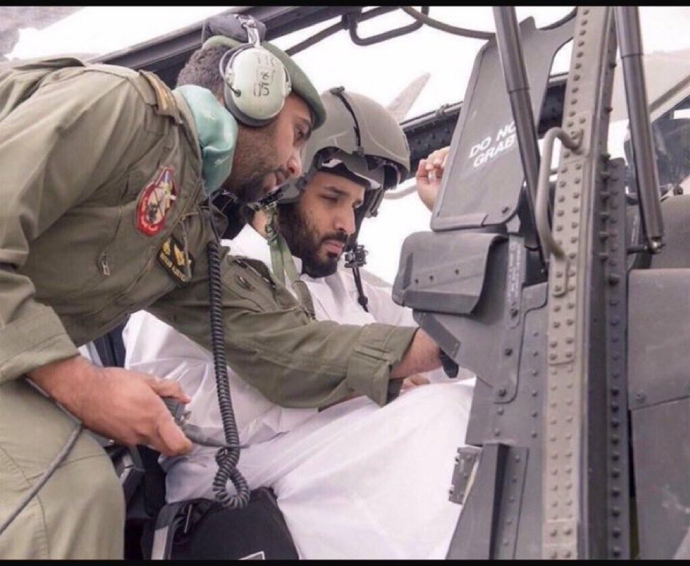 مهند الختلان tweet media