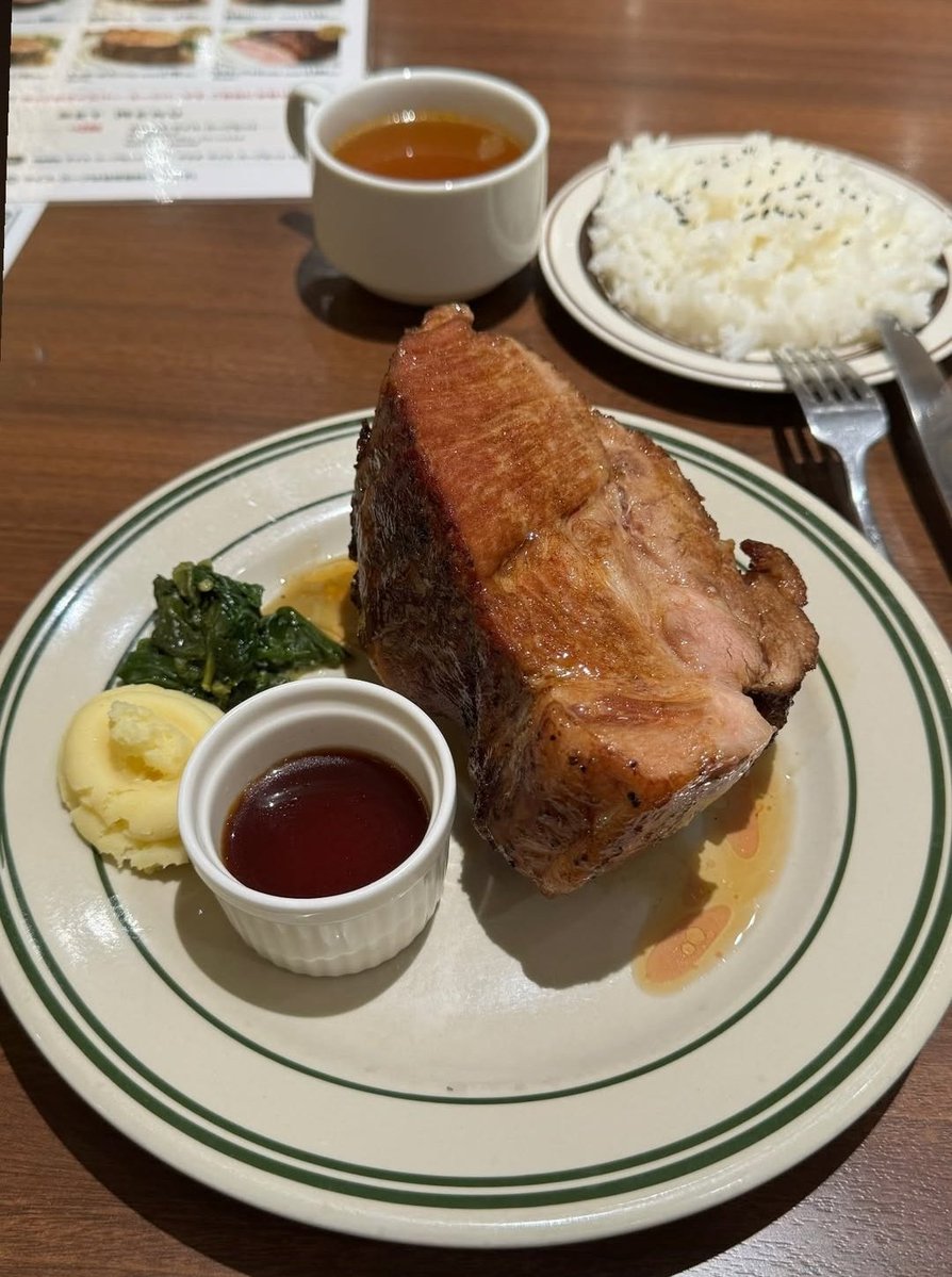 CHA - MO⚡️🦋 tweet media