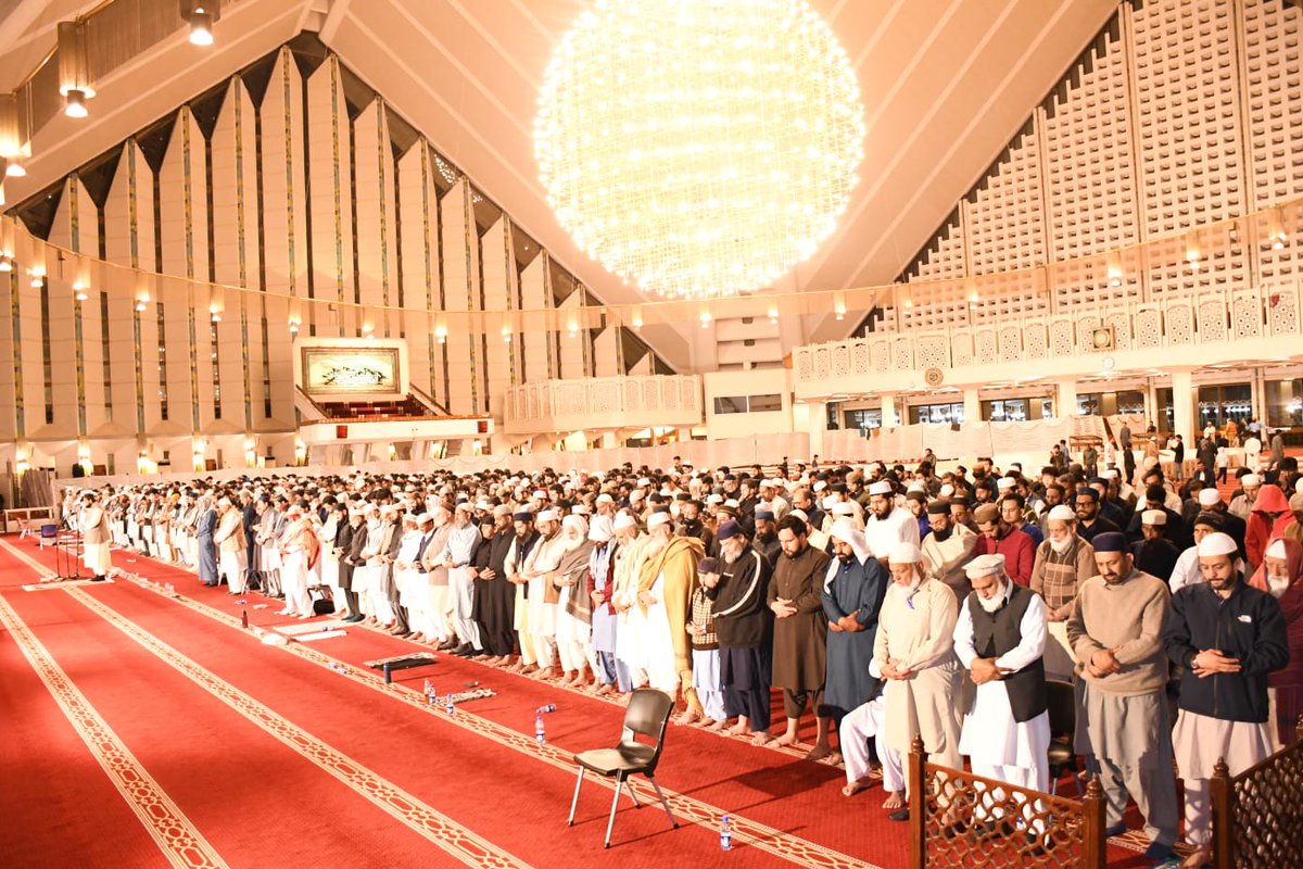 International Islamic University Islamabad (IIUI) tweet media