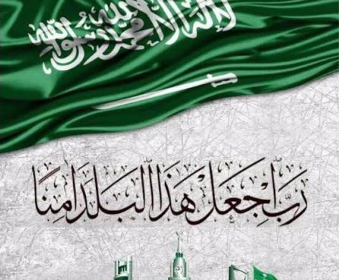 dr_fabaalkhail's tweet photo. https://t.co/rgSwyfWiD1