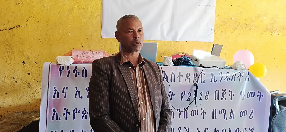 ኑርሐቺ tweet media