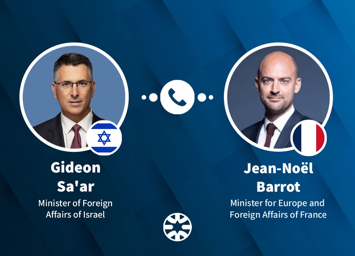 Gideon Sa'ar | גדעון סער tweet media