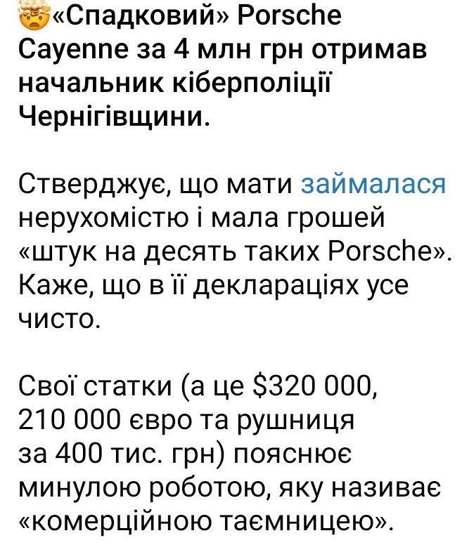 zvaryovaniy tweet media