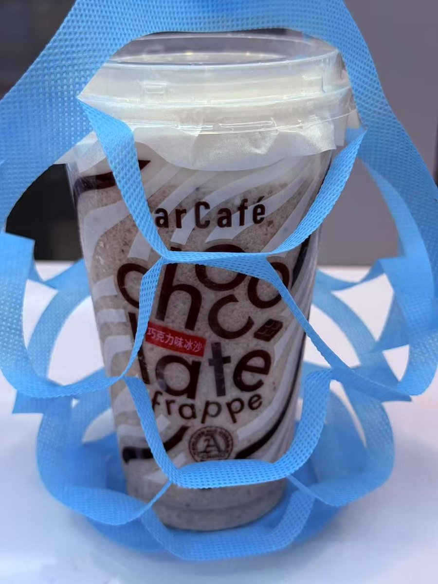 Mister Frisé tweet media