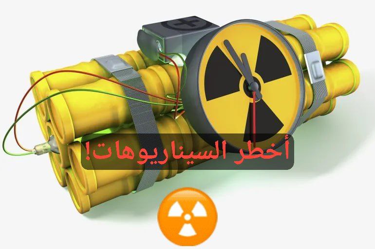 رؤى لدراسات الحرب tweet media