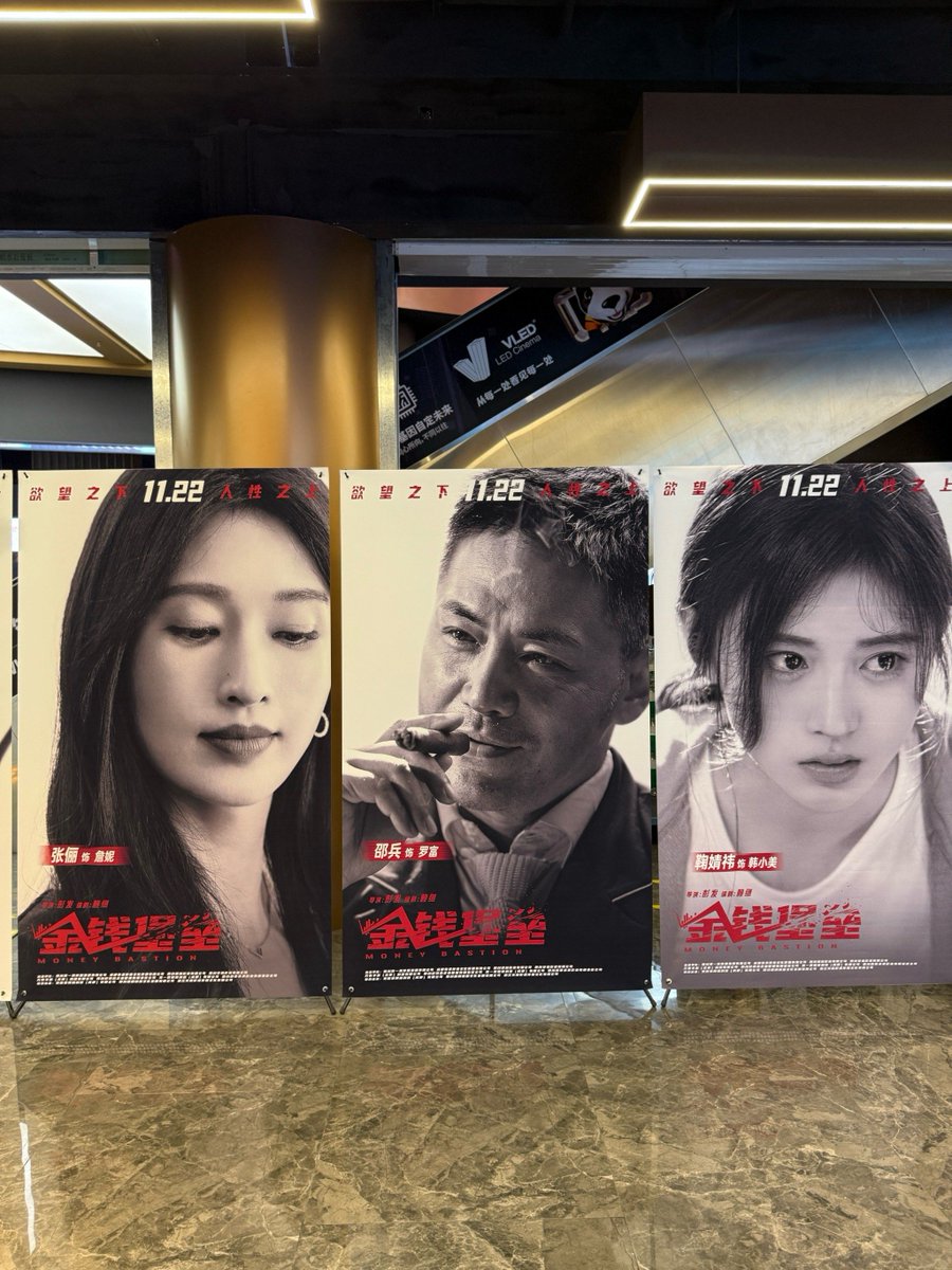 allie swenson tweet media