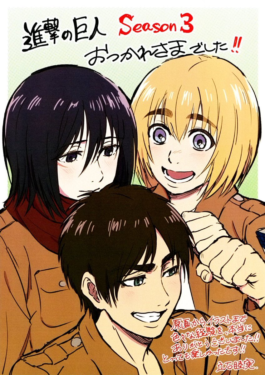 minka🌼⋆˙⟡♡comms open! ۶ৎ tweet media