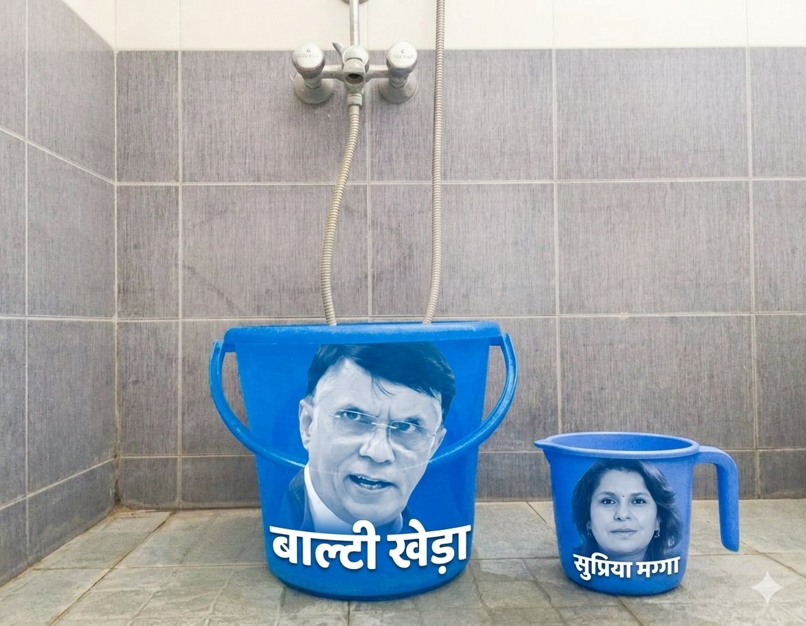 Sheevum Goel (Proud Hindu) tweet media