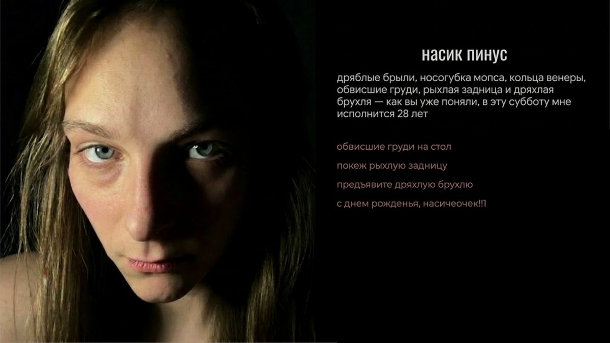 ОЛЕСЬ ОЛЕСЬКОВНА tweet media