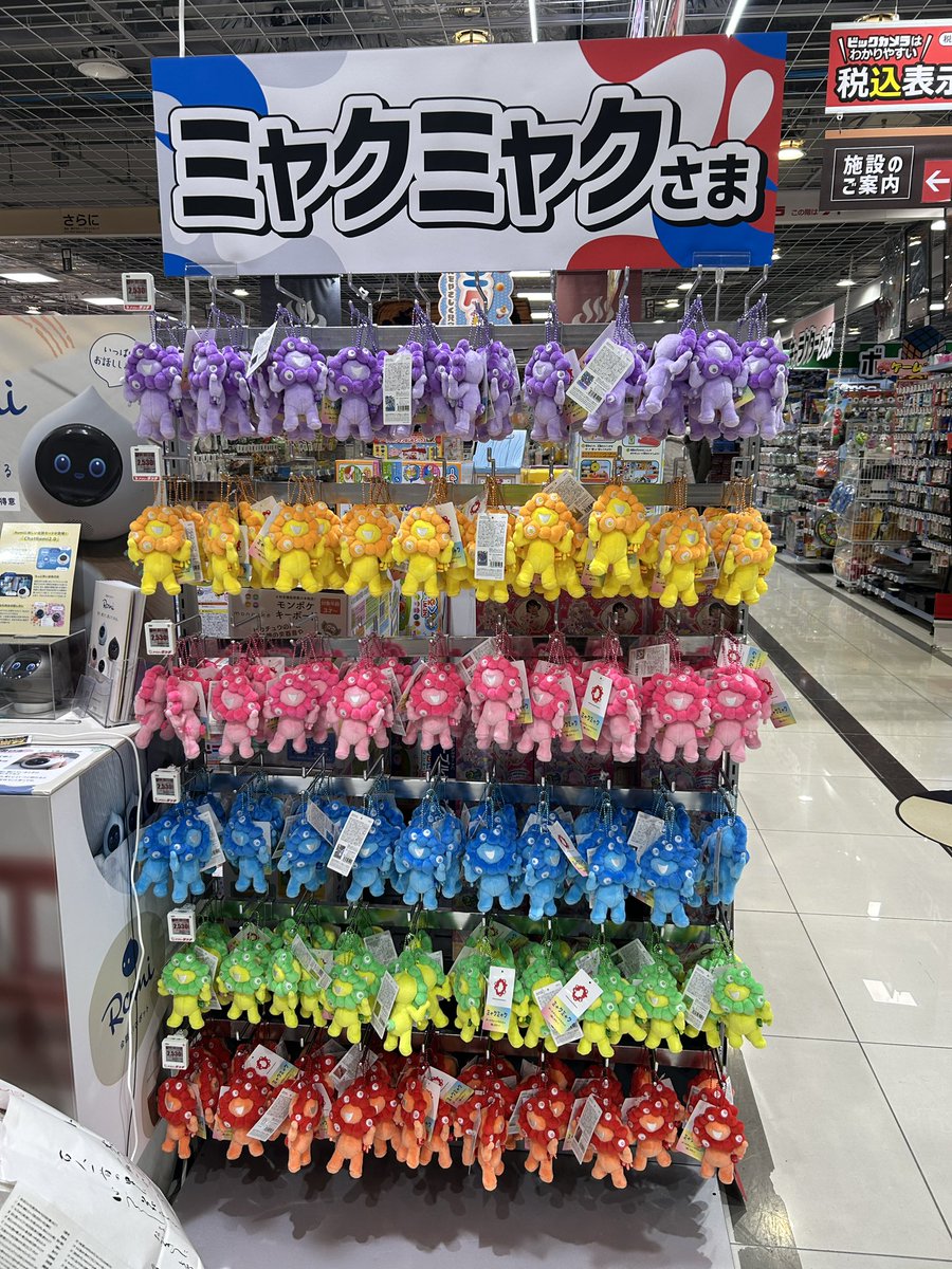 レゴトロニクス tweet media