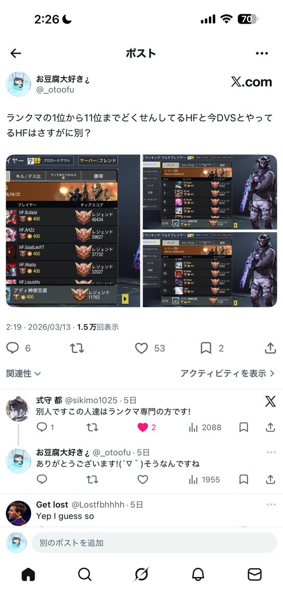 お豆腐大好き¿ tweet media