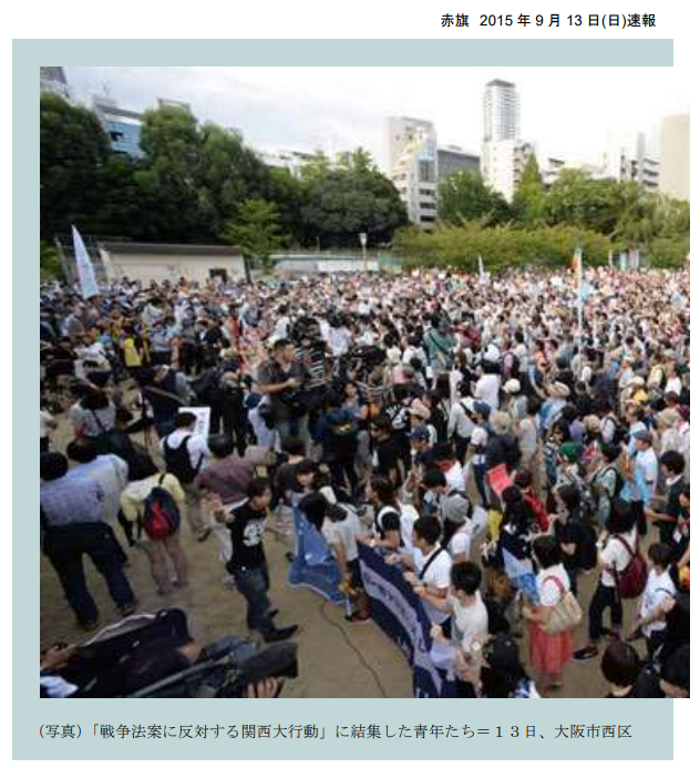 かるぴすぎつね🌹高市政権に立ち向かう tweet media