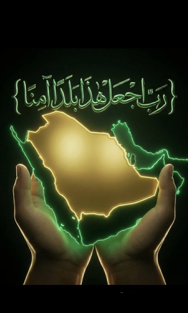 drhusamary's tweet photo. https://t.co/JIn1ROlYPs