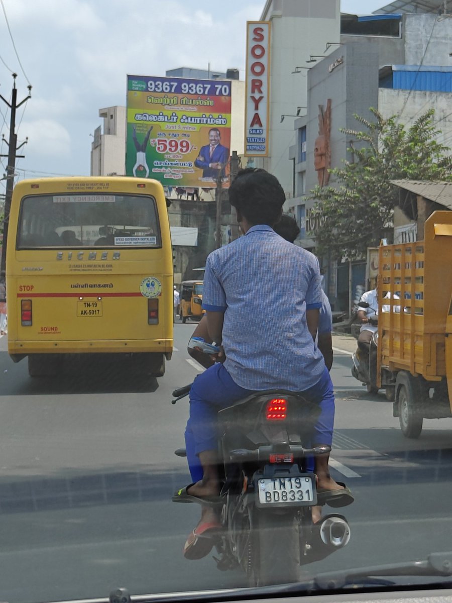 GODWIN SHADRACH tweet media