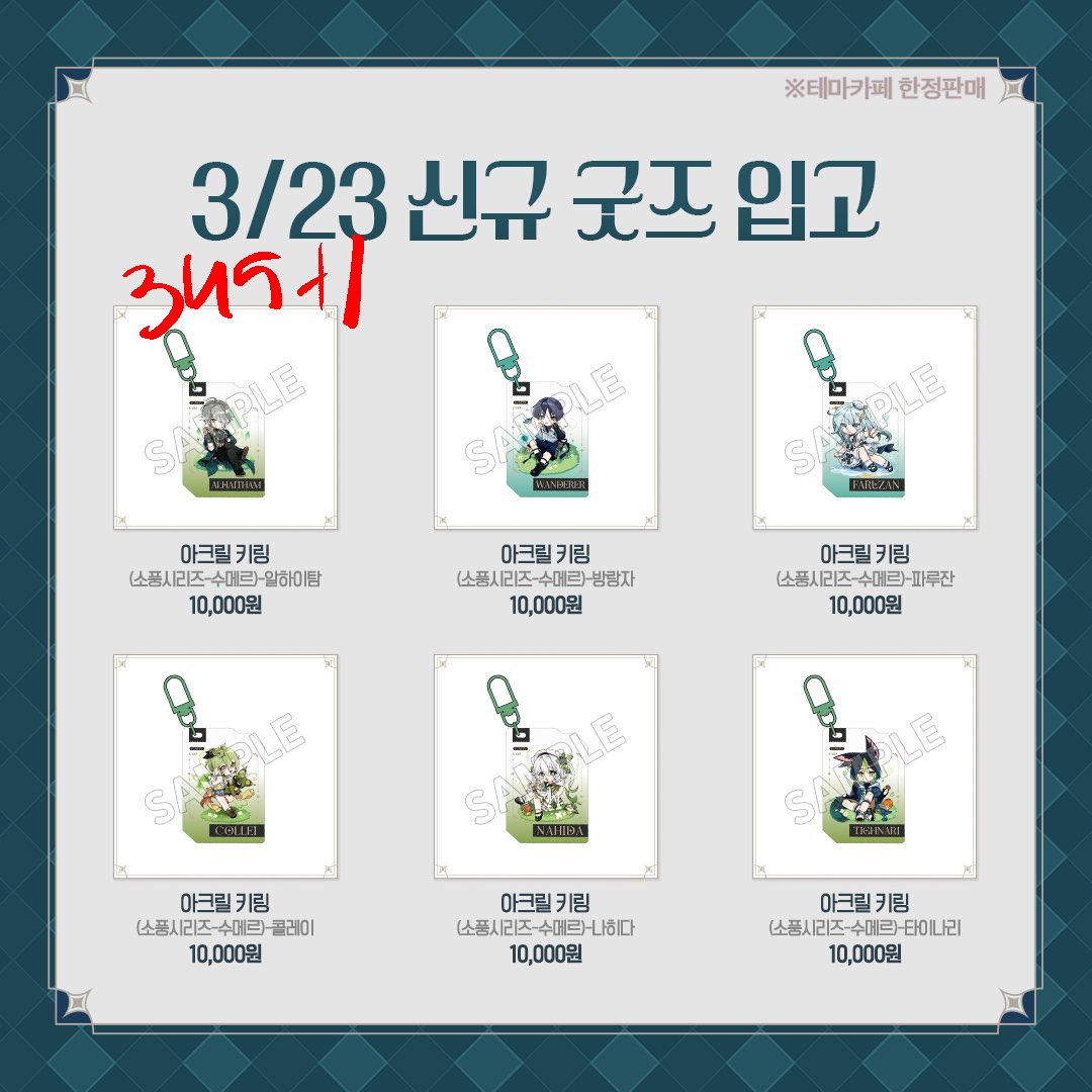 🐈🐿️ tweet media