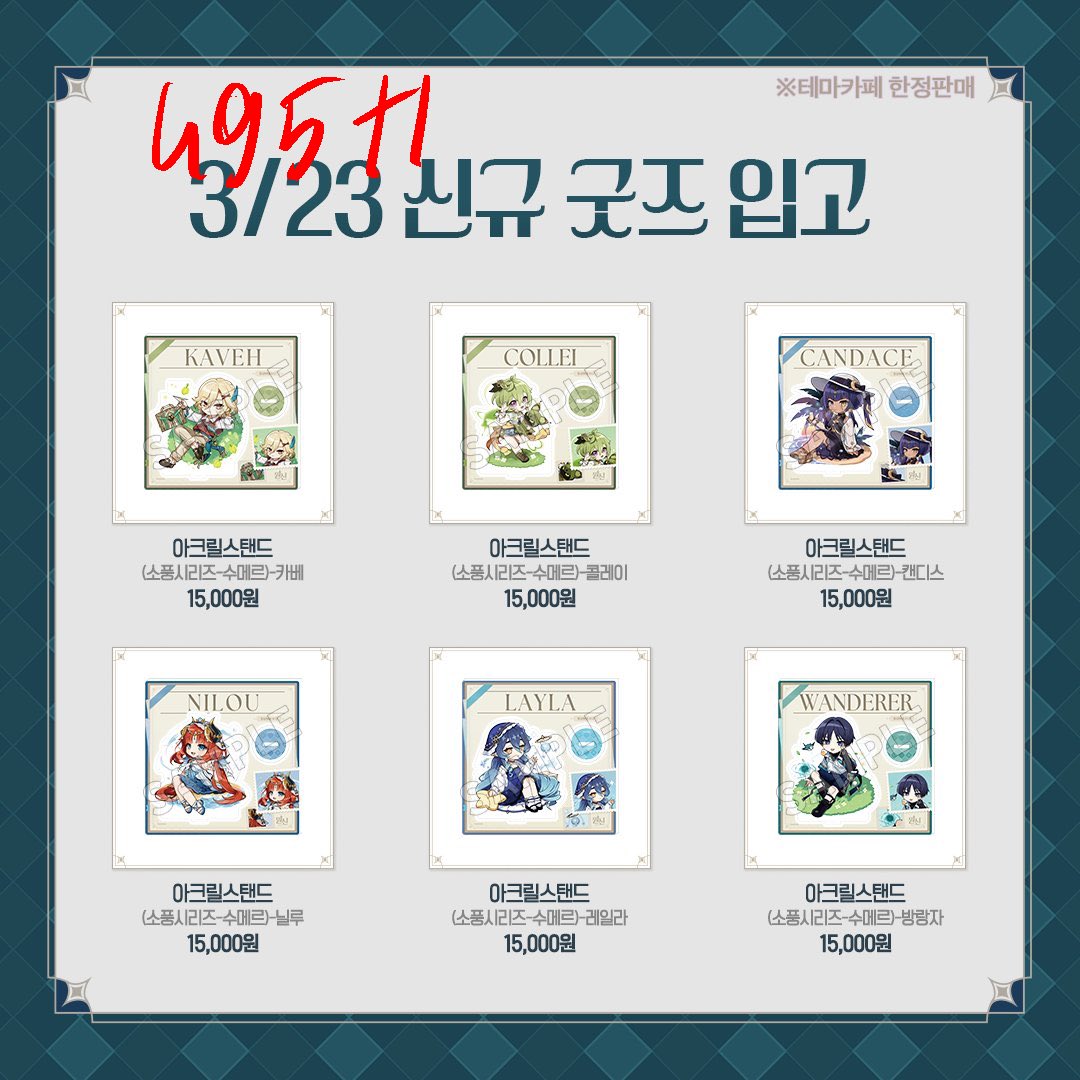 🐈🐿️ tweet media