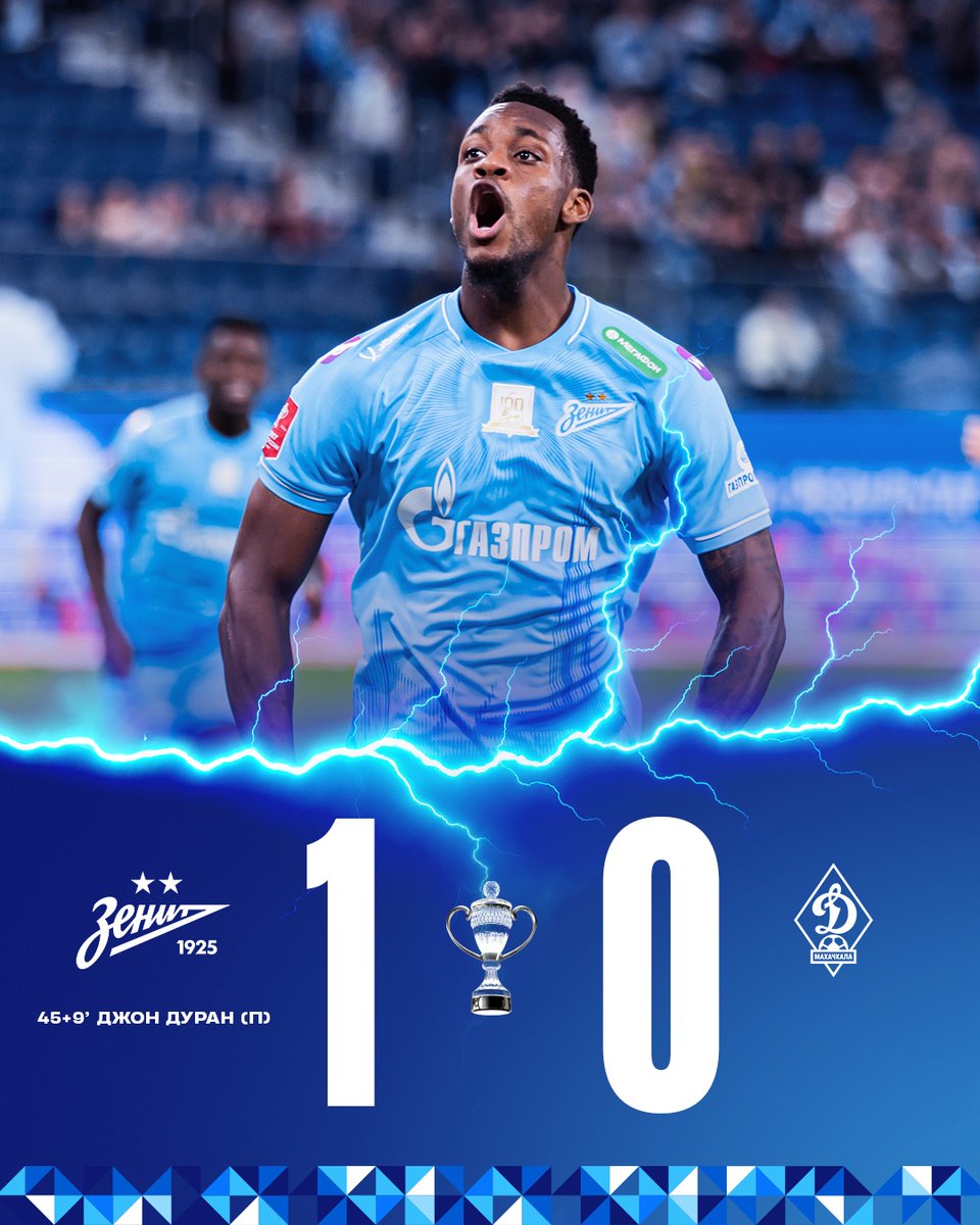 ФК «Зенит» tweet media