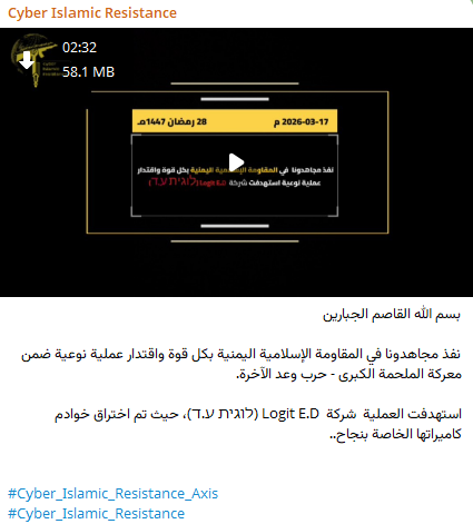 Dark Web Intelligence tweet media