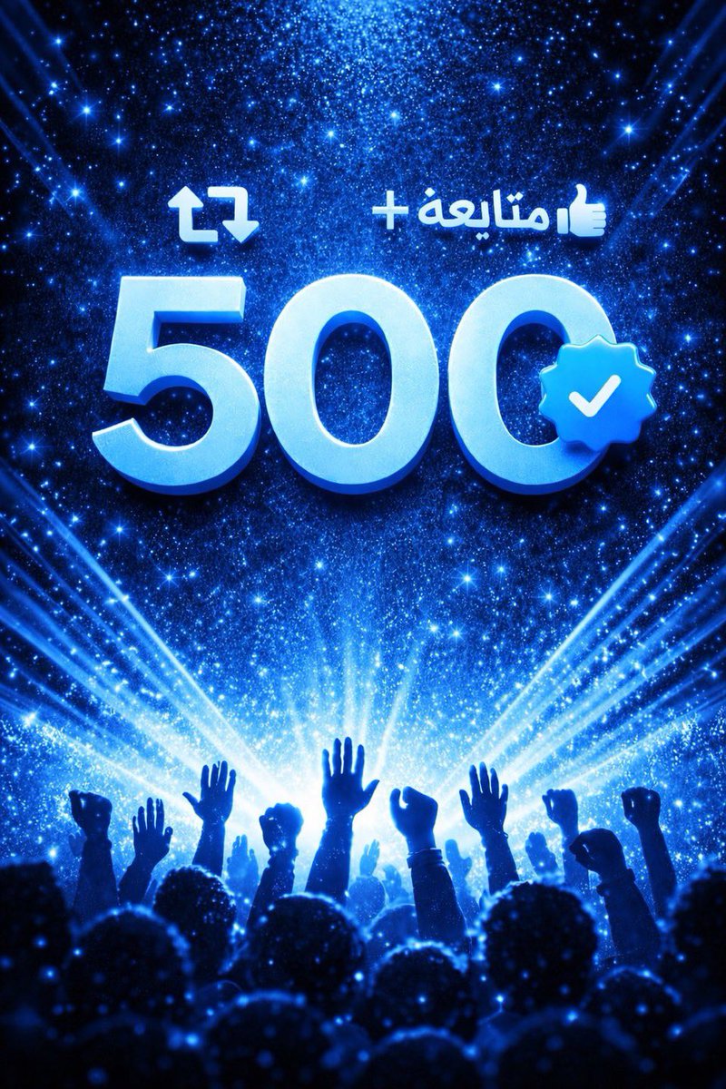 𓂆 مــالـك | 𝗠𝗮𝗹𝗶𝗸 tweet media