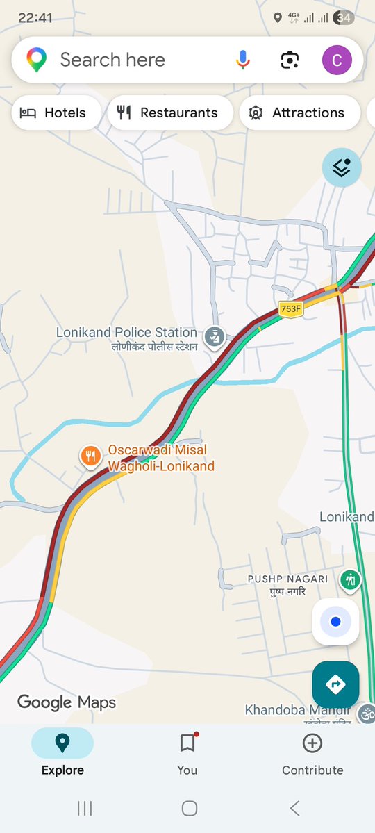 Aum Runwal tweet media