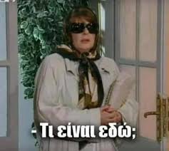 Unknown Passenger tweet media