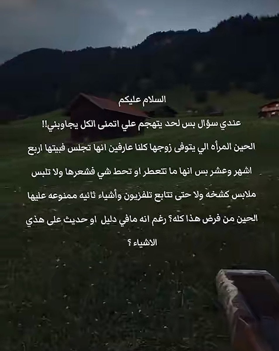 ᷂نجد tweet media