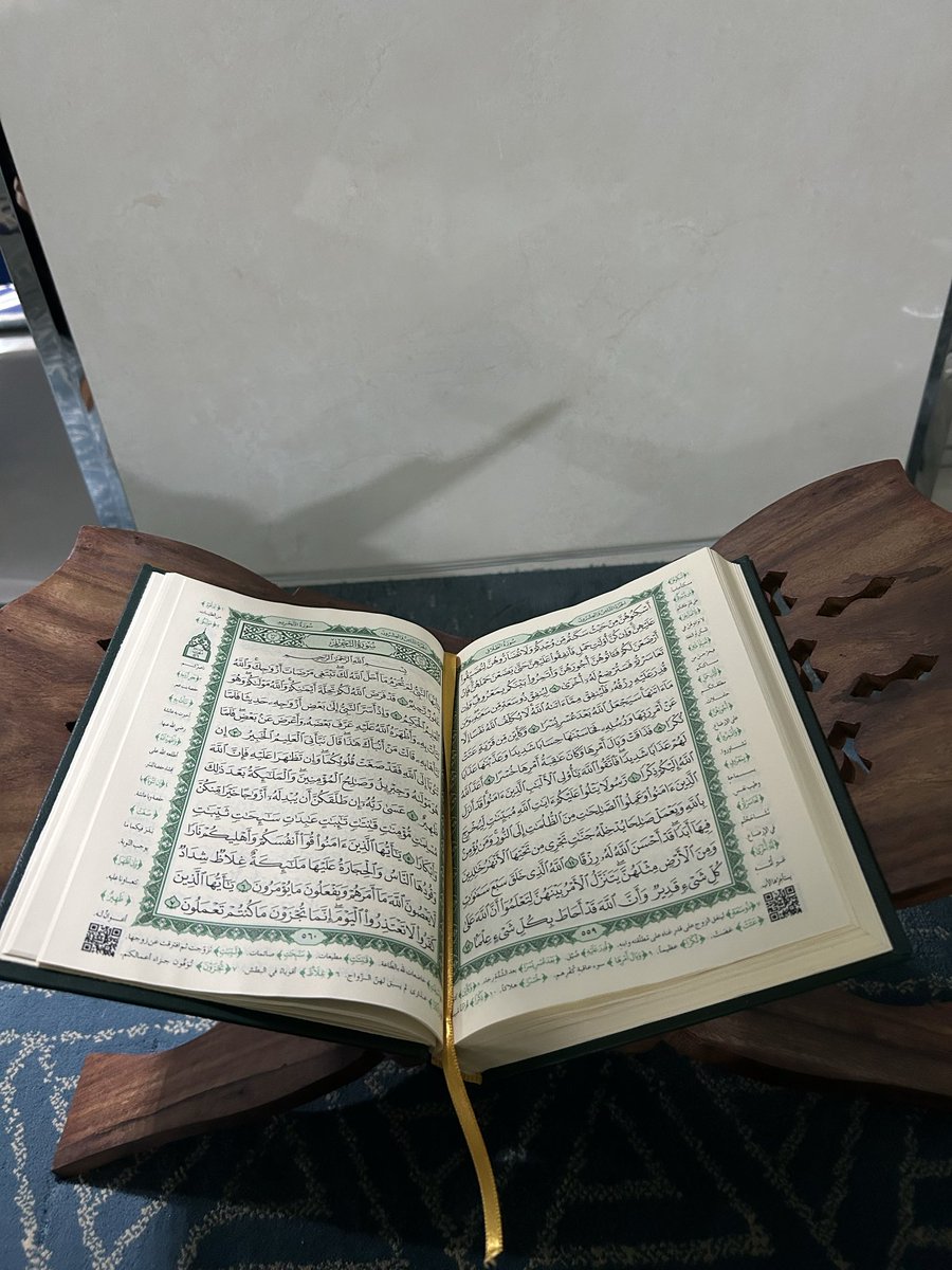 m_n424's tweet photo. اللهم ختامًا يليق برحمتك لا بعملنا
وقبولًا يليق بكرمك لا بتقصيرنا..تقبّل منا يارب، بلّغنا تباشير الجبر، وعاقبة الصبر، والخير في كل أمر
وبلّغنا رمضان أعوامًا مديدة وأزمنة عديدة ونحن 
ومن نحب بصحة وعافية وحياة هانئة طيبة ونعيشه واقعًا كما كنا به ندعو."🌿.. https://t.co/2gd1a3GiZ1