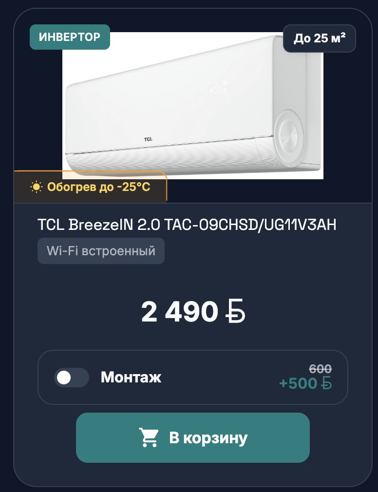 Vadim ☮️🥔🦬 tweet media