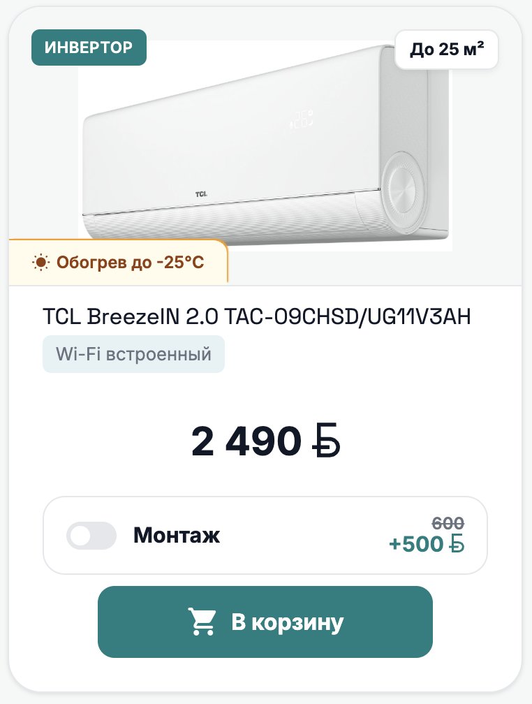 Vadim ☮️🥔🦬 tweet media