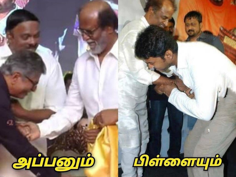 அப்பனும் மகனும் ரஜினி கால்ல விழுந்து நக்கிருக்கானுங்க